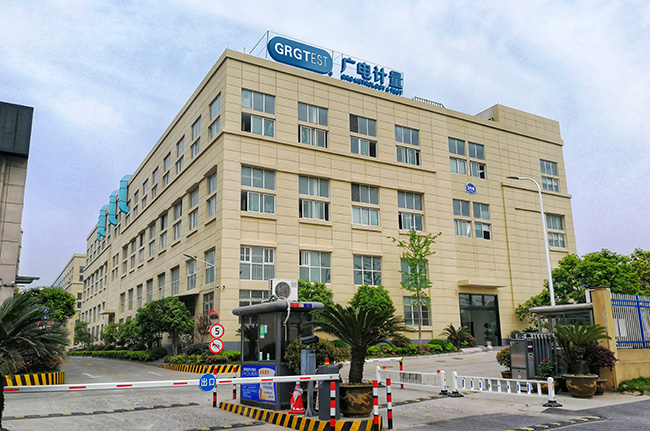 广州伟德综合体育b检测股份有限公司杭州分公司