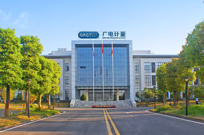 武汉伟德综合体育b